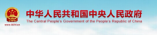 关于为您解答万博全站官网app入口
(今日最新解答)的相关图片