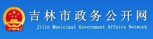 关于为您解答万博全站官网app入口
(今日最新解答)的相关图片