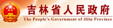 关于为您解答万博全站官网app入口
(今日最新解答)的相关图片