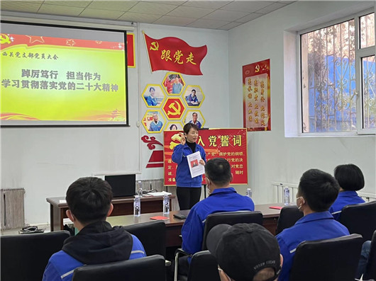 关于为您解答万博全站官网app入口
(今日最新解答)的相关图片