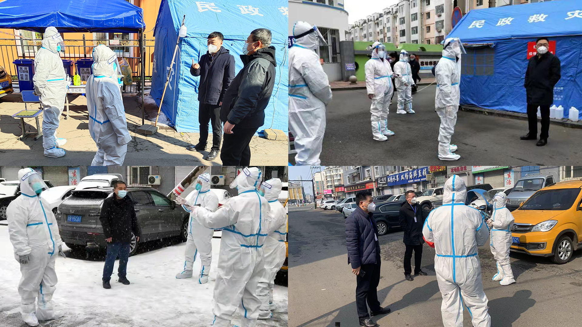 微信图片_20220322122505.jpg
