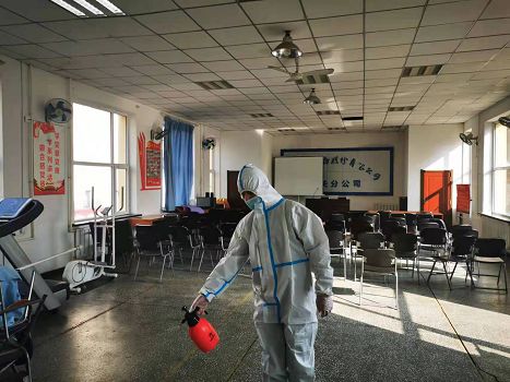 图片2.jpg