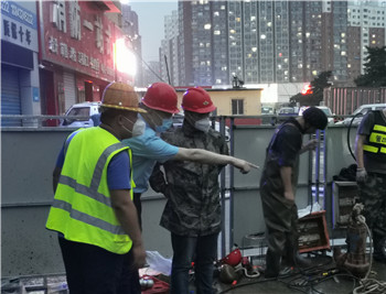 微信图片_202206231024052.jpg