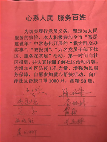 FCR60GL)}V`7BXU]RC$553B.jpg