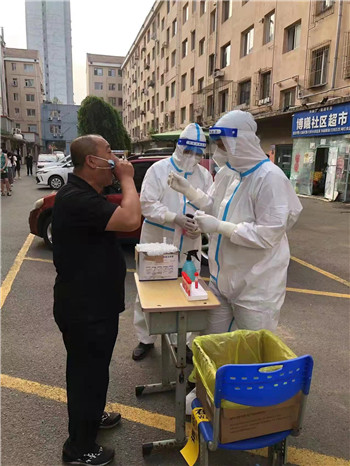 微信图片_202207111122044.jpg