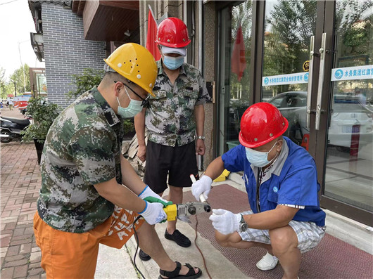 微信图片_20220720123343.jpg