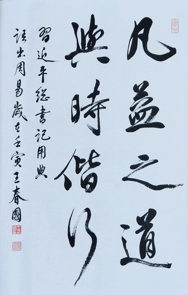 微信图片_20220720131351_副本.jpg