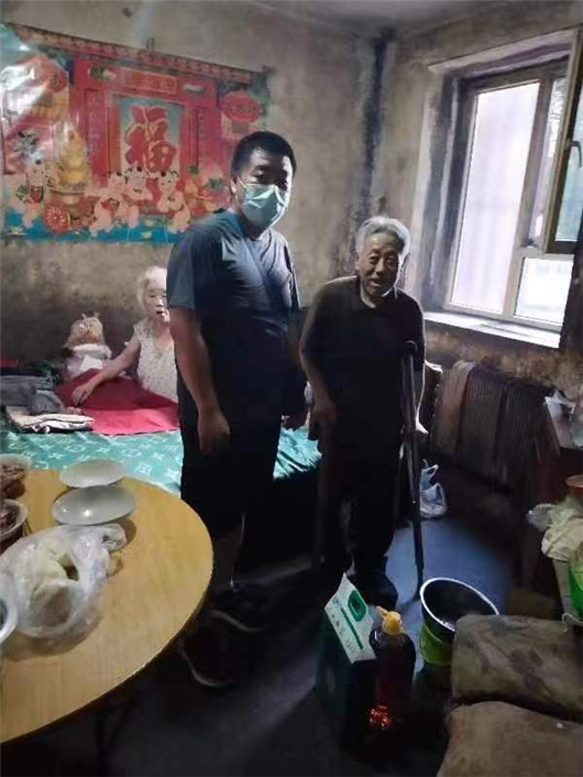 微信图片_202208151359047.jpg