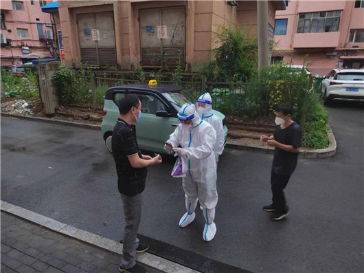 微信图片_202208151359044.jpg