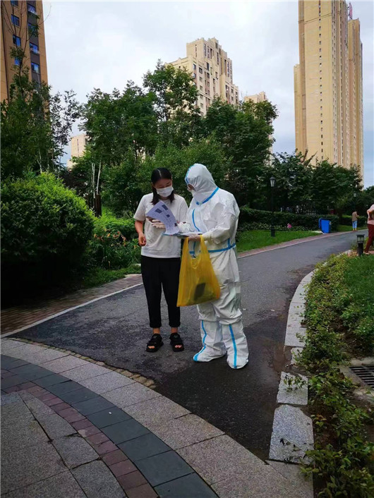 微信图片_202208151359045.jpg