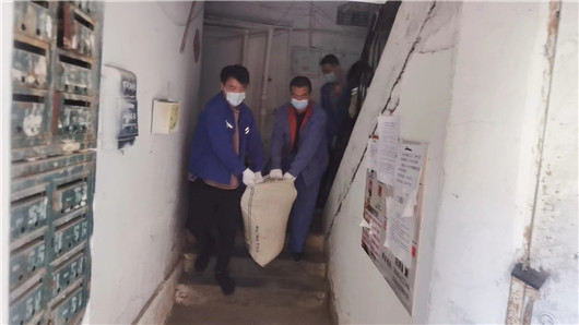 微信图片_202208251007334.jpg