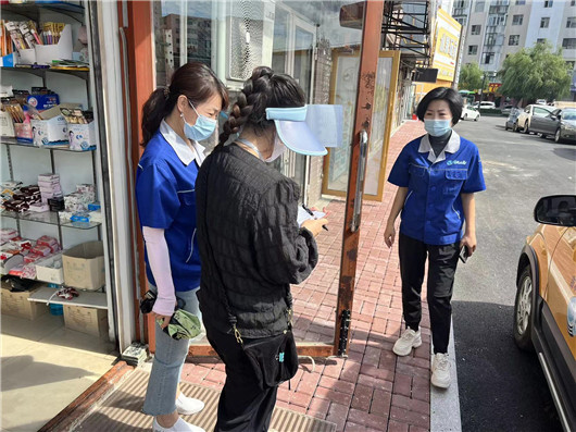 微信图片_202208250906078.jpg