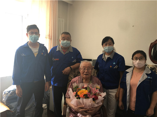 微信图片_202209020847512.jpg