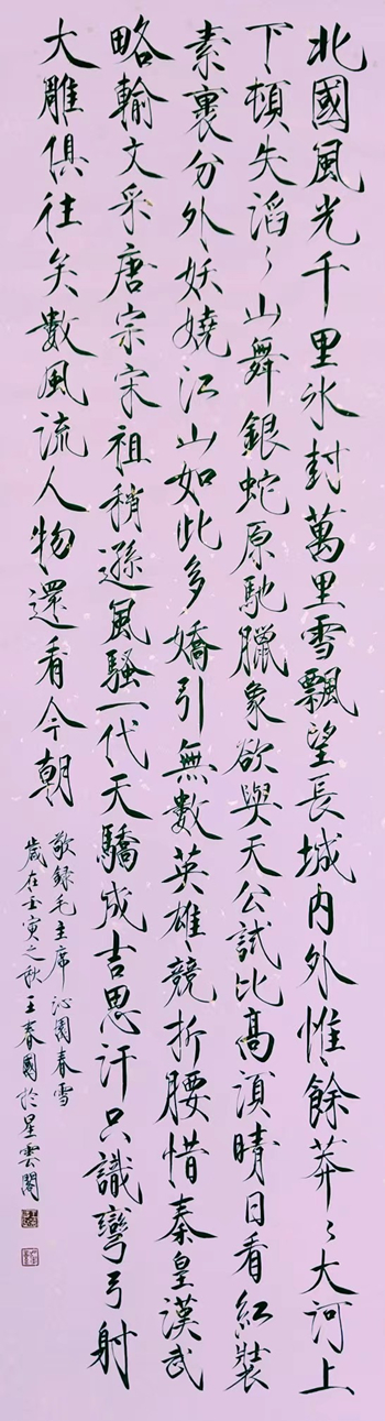 0dbbe448ece5819a1901504b5dddd1c_副本.jpg