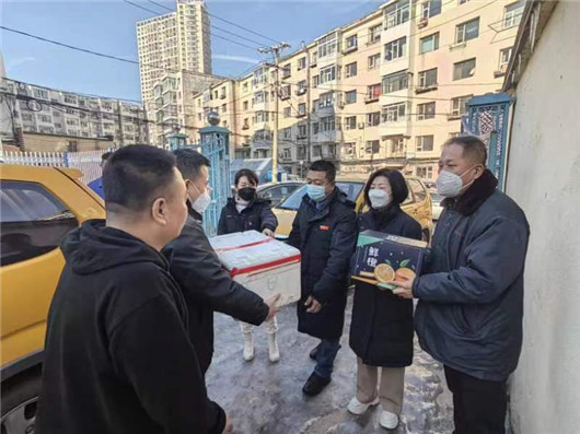 微信图片_202301181248419.jpg