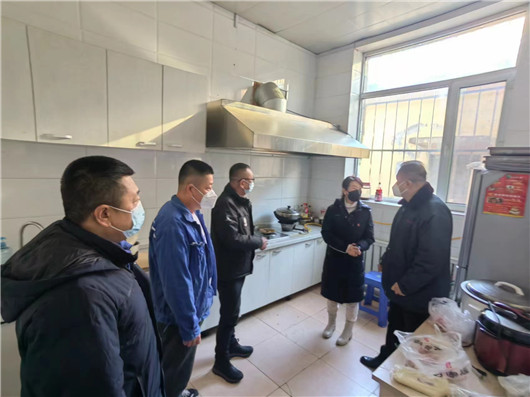 微信图片_202301181248413.jpg