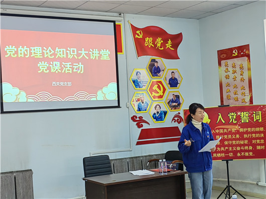 微信图片_20230424155526.jpg