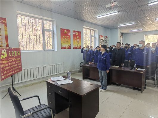 微信图片_20230424155522.jpg
