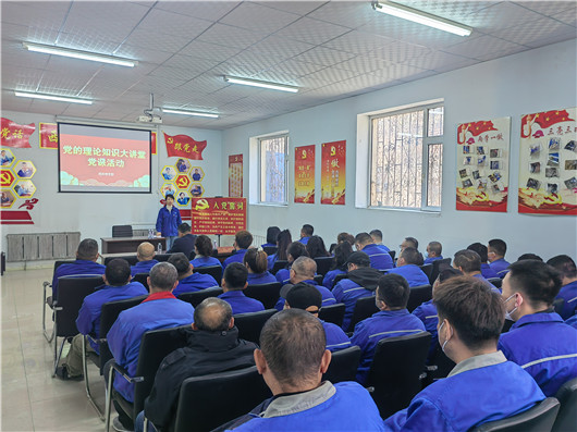 微信图片_20230424155530.jpg
