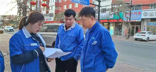 微信图片_20230424154435.jpg