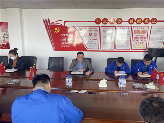 微信图片_20230424150814.jpg