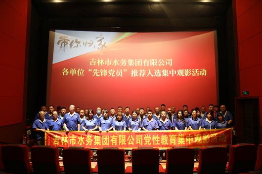 EQ6A0734 - 副本.JPG