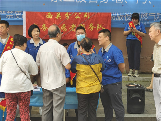 de9b575ac89f4d80f0baef464406055_副本.jpg