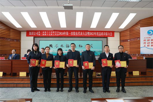 5  优秀党小组代表.jpg