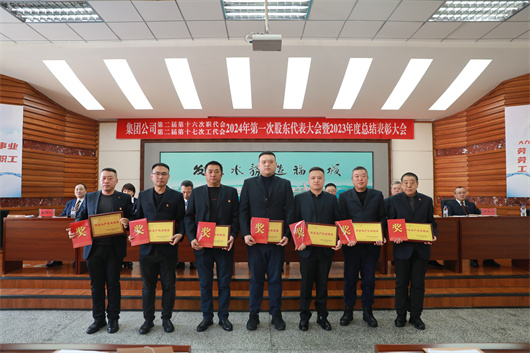 6 安全生产先进班组代表.jpg