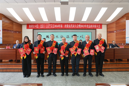 7 先进个人标兵.jpg