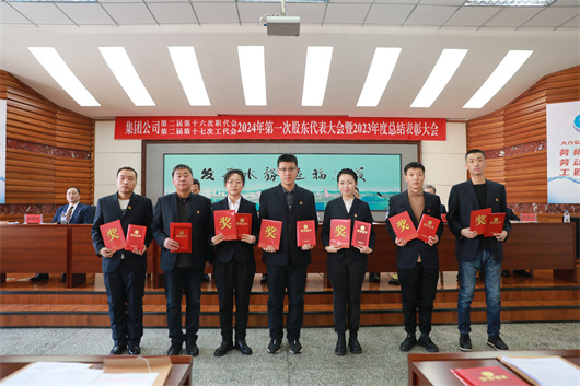 10 优秀党员代表.jpg