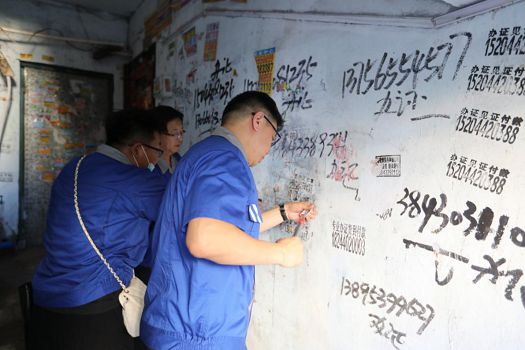 图片4.jpg