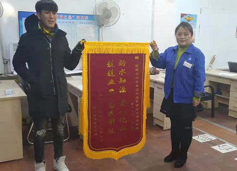 图片1.jpg