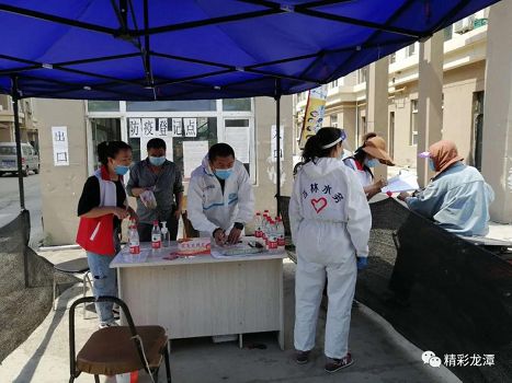 图片4.jpg