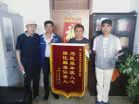 图片1.jpg