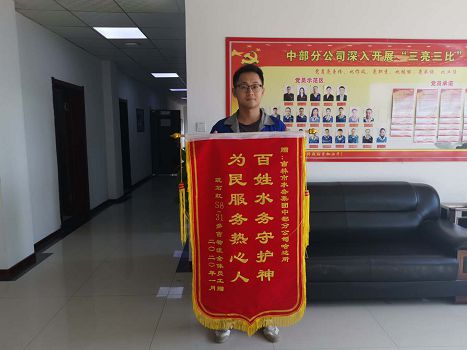 图片1.jpg