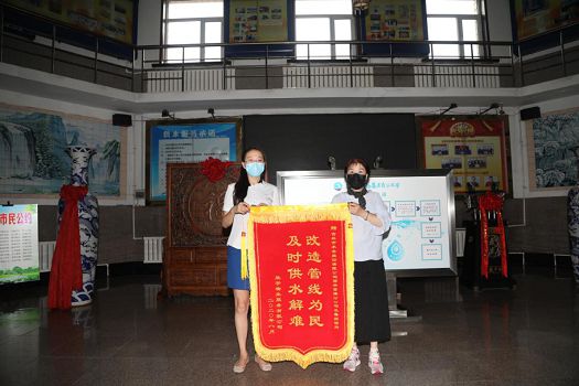 图片1.jpg