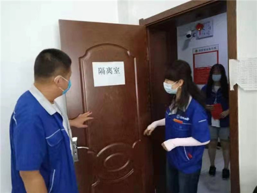 微信图片_202108131411152.jpg