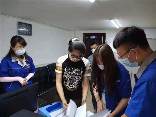 微信图片_202108131411153.jpg