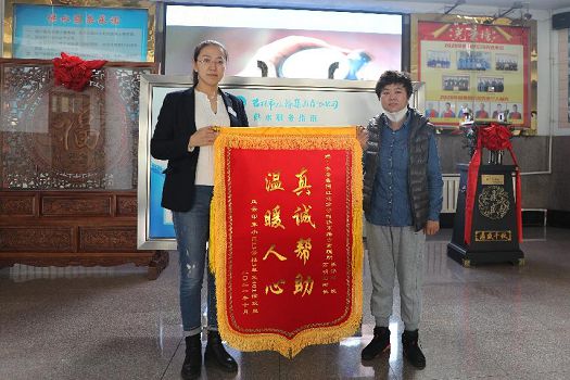 图片1.jpg